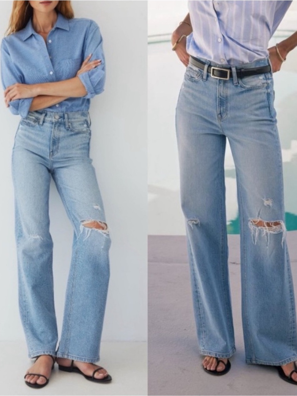AYR Jeans The Secret Sauce Wide Leg Distressed in Heirloom Light Wash
